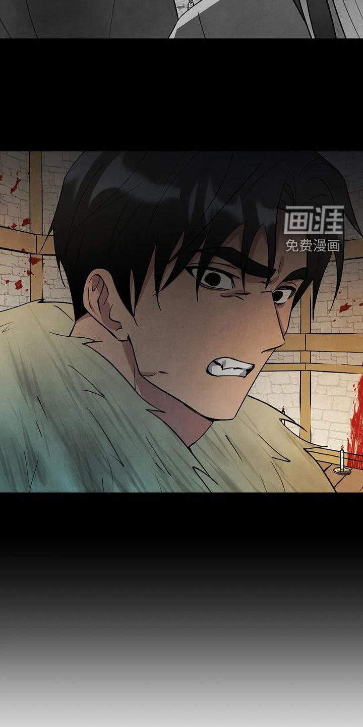 第39章：不能被发现