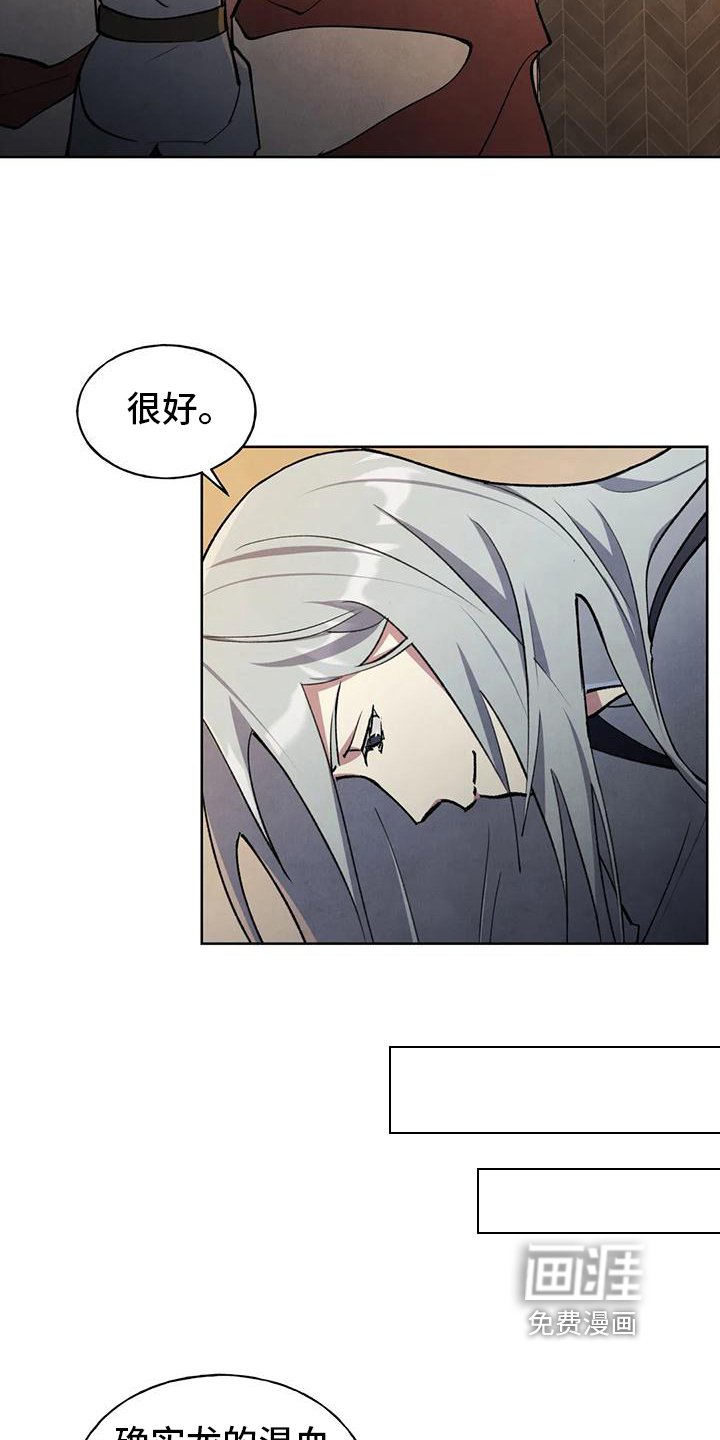 第4章：效果