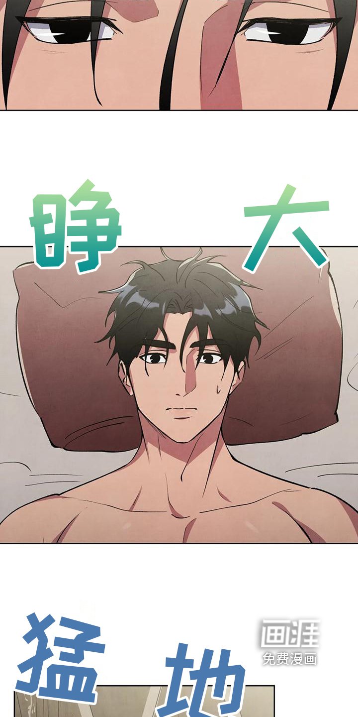 第4章：效果