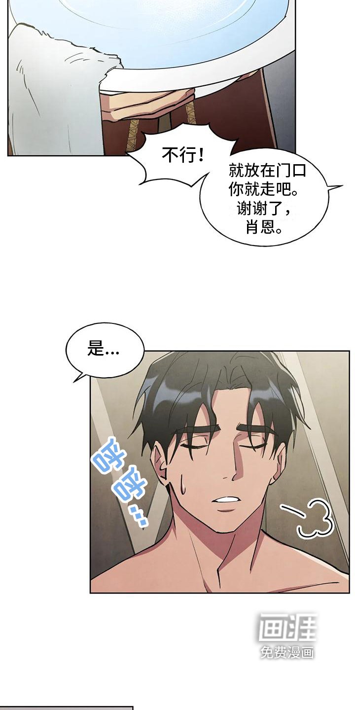 第4章：效果
