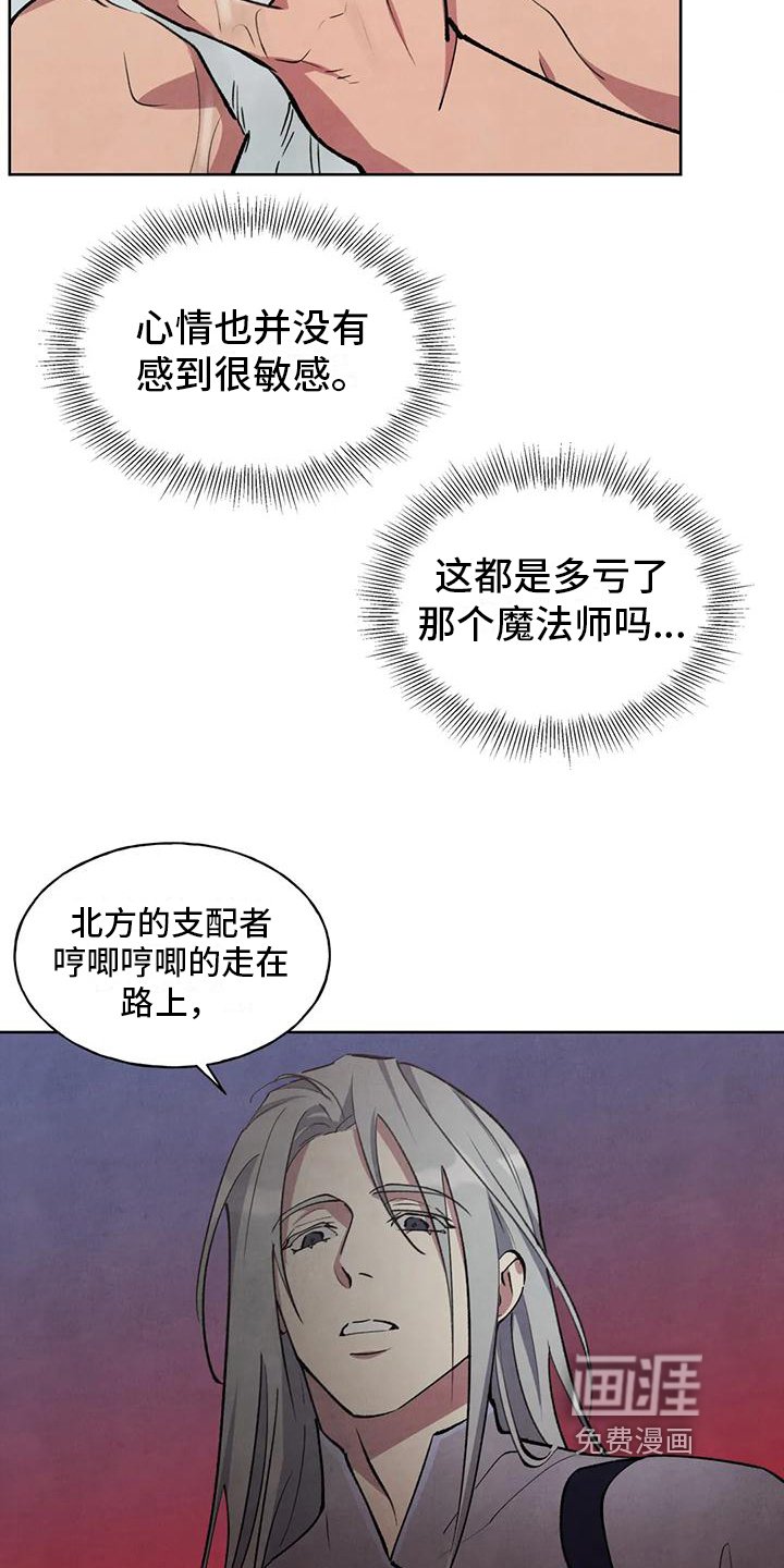 第4章：效果