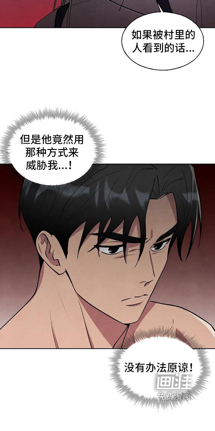 第4章：效果