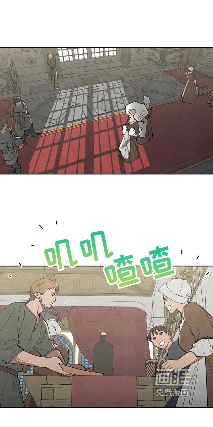 第4章：效果