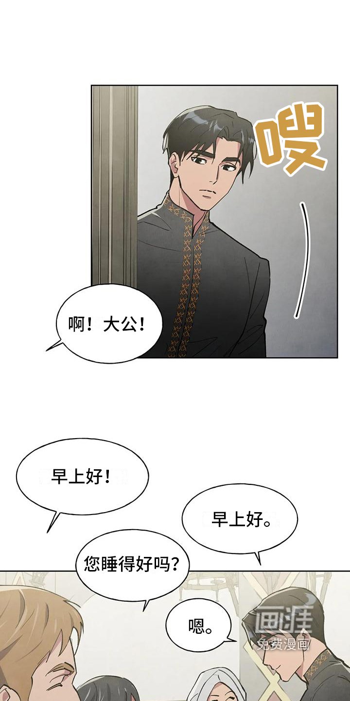 第4章：效果