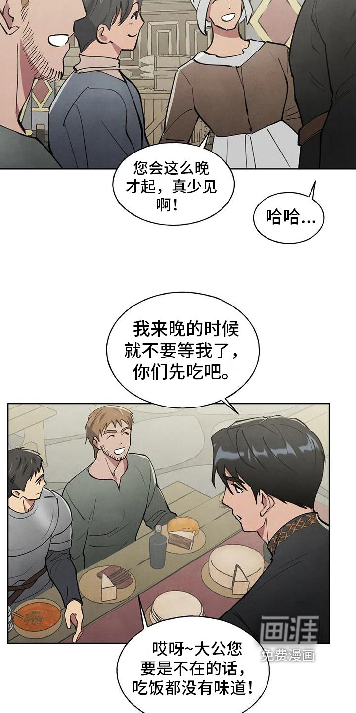 第4章：效果