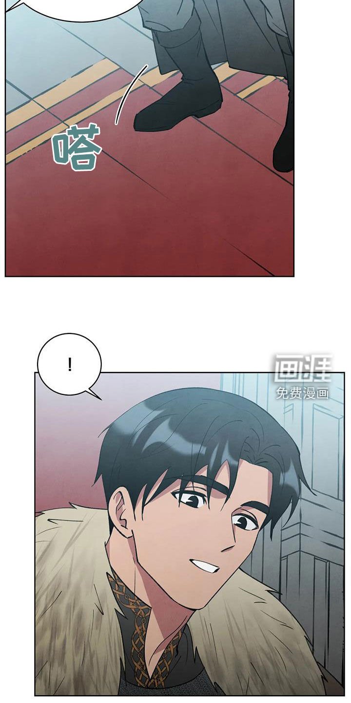 第41章：蜂拥而来