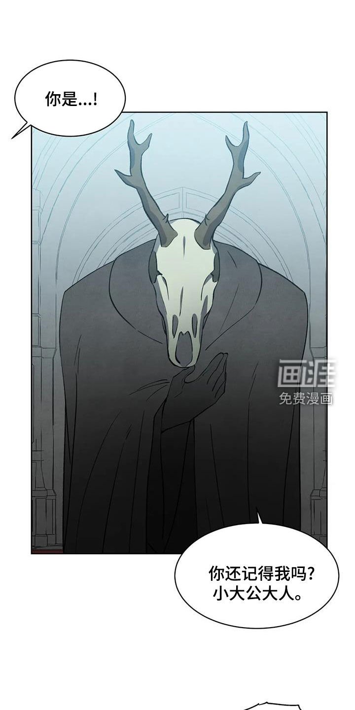 第41章：蜂拥而来