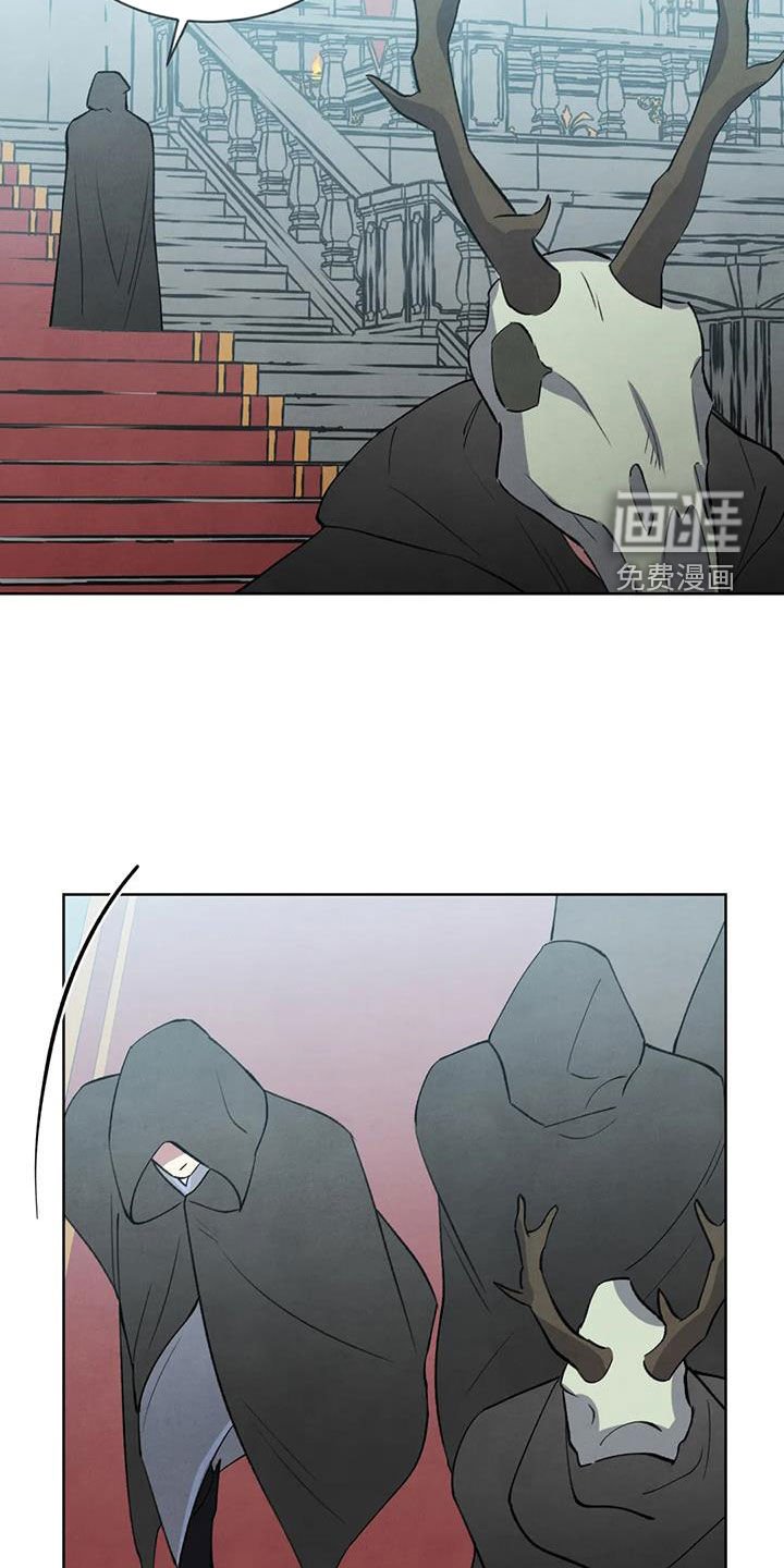 第41章：蜂拥而来