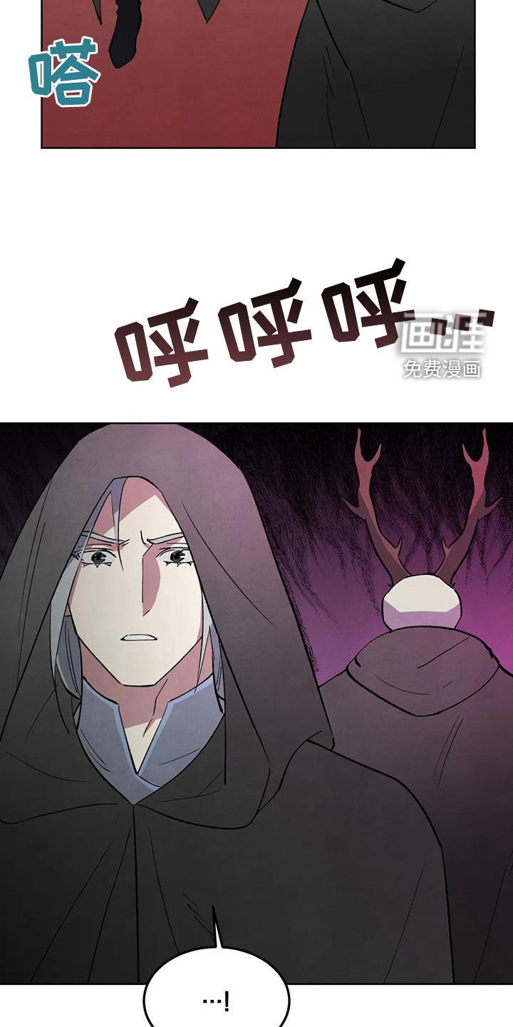 第41章：蜂拥而来