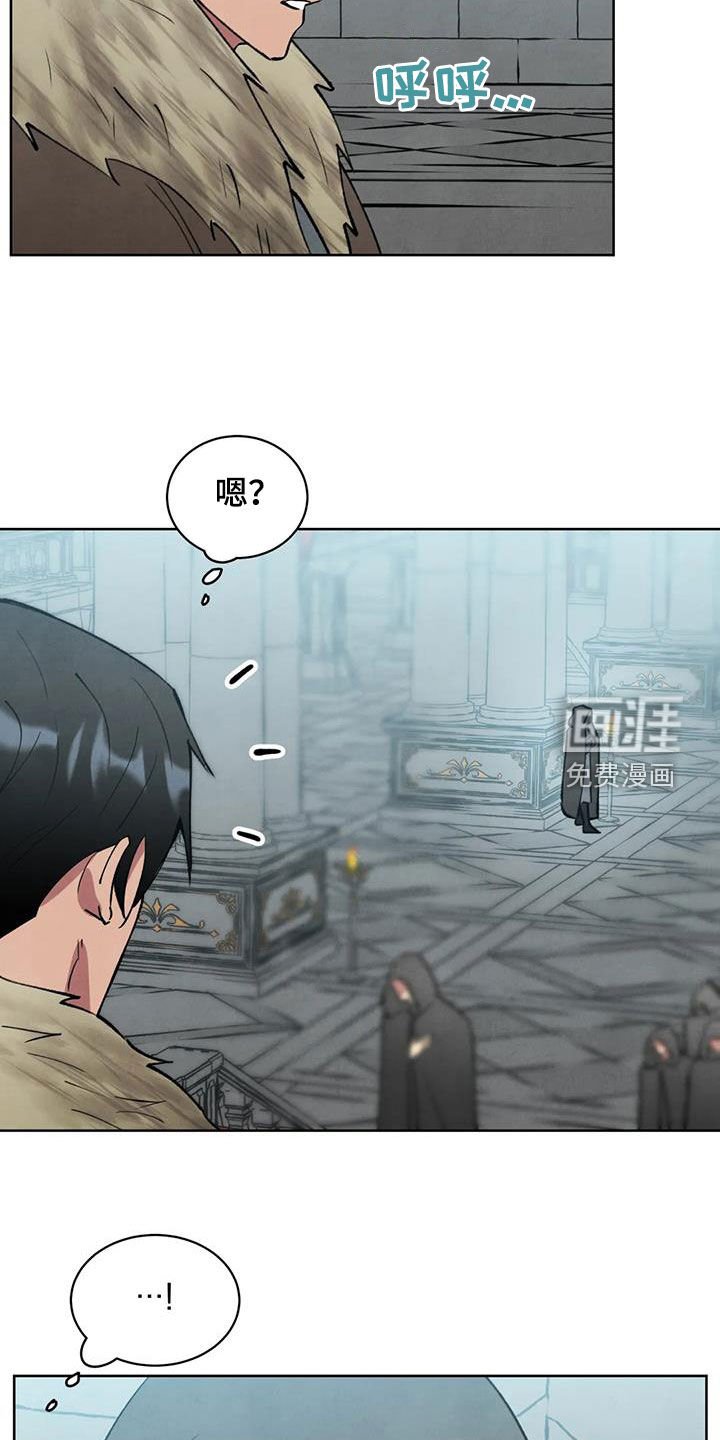 第42章：监视