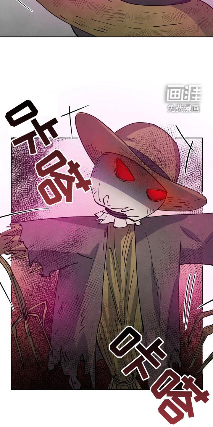 第43章：相信他一次