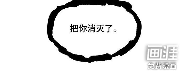 第46章：不要说谎