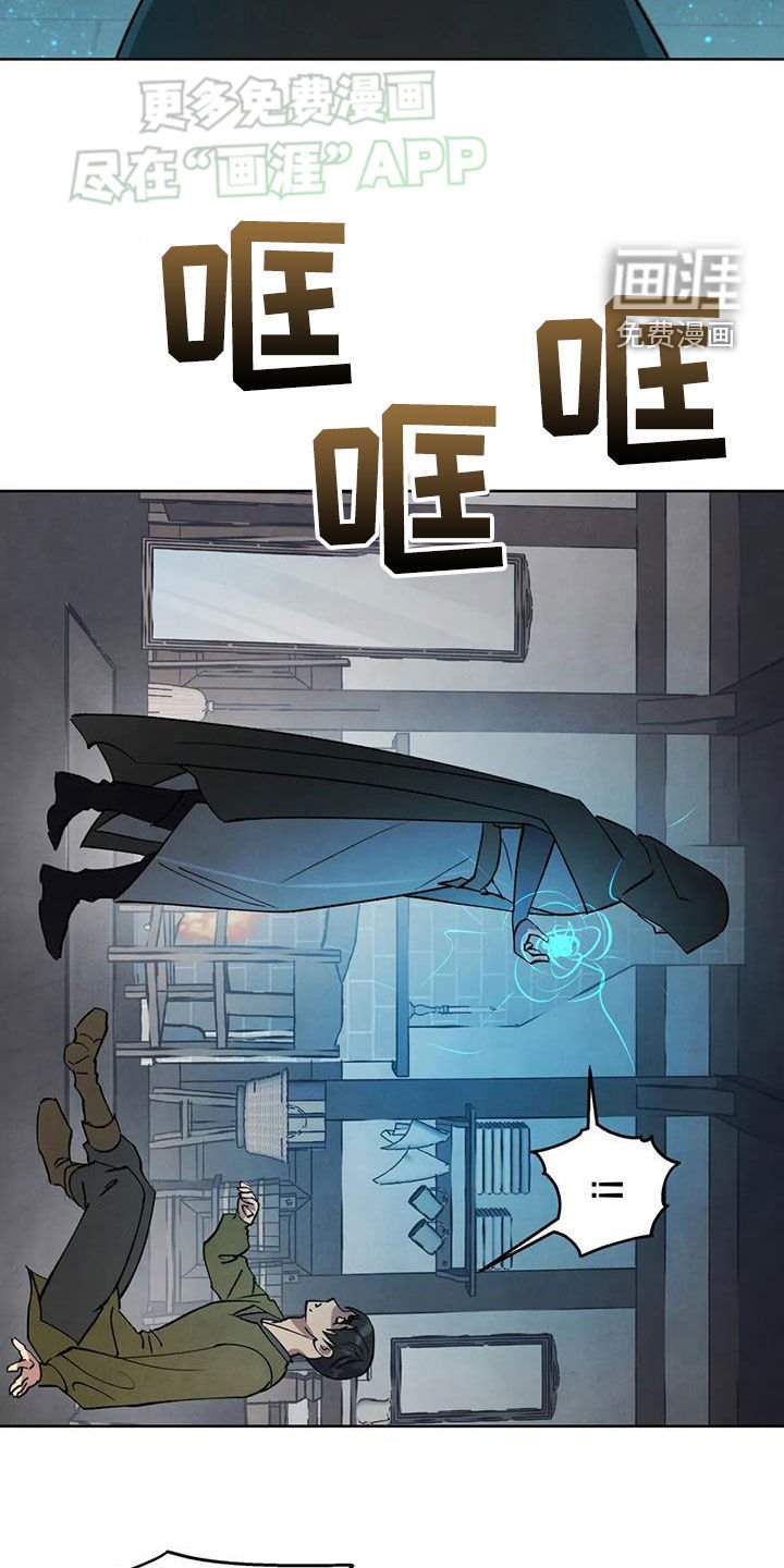 第47章：顾虑