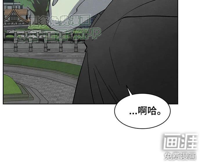 第47章：顾虑