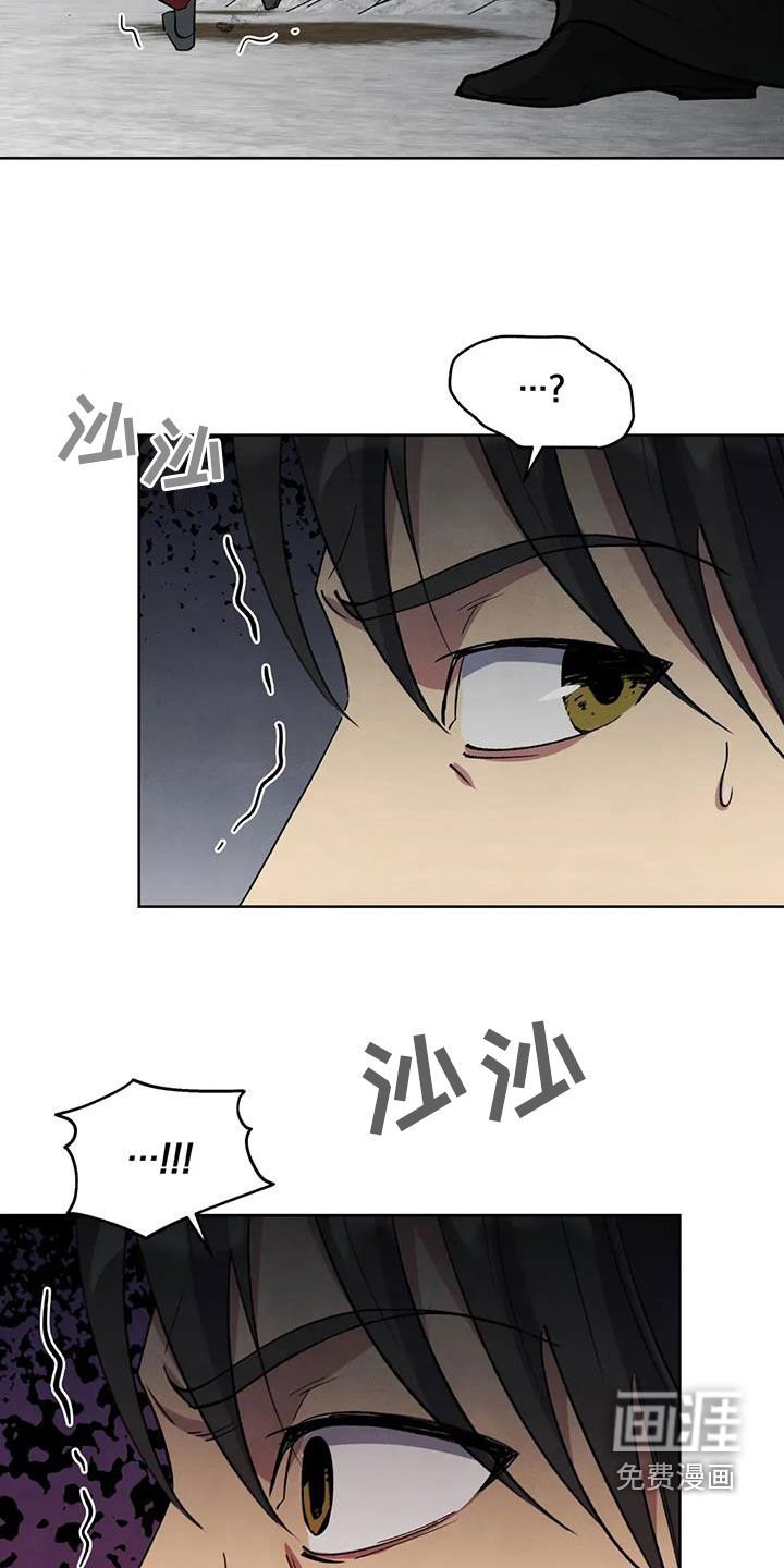 第51章：【第二季】证据