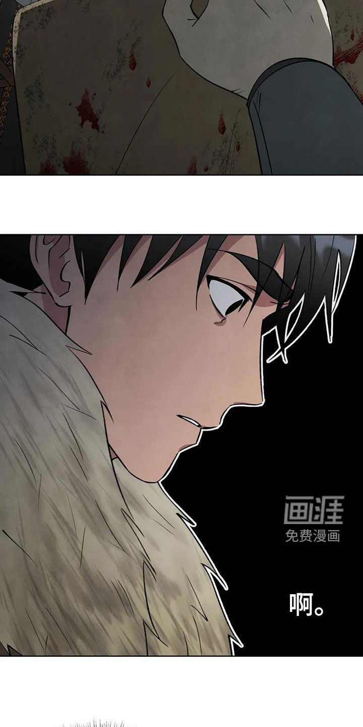 第51章：【第二季】证据
