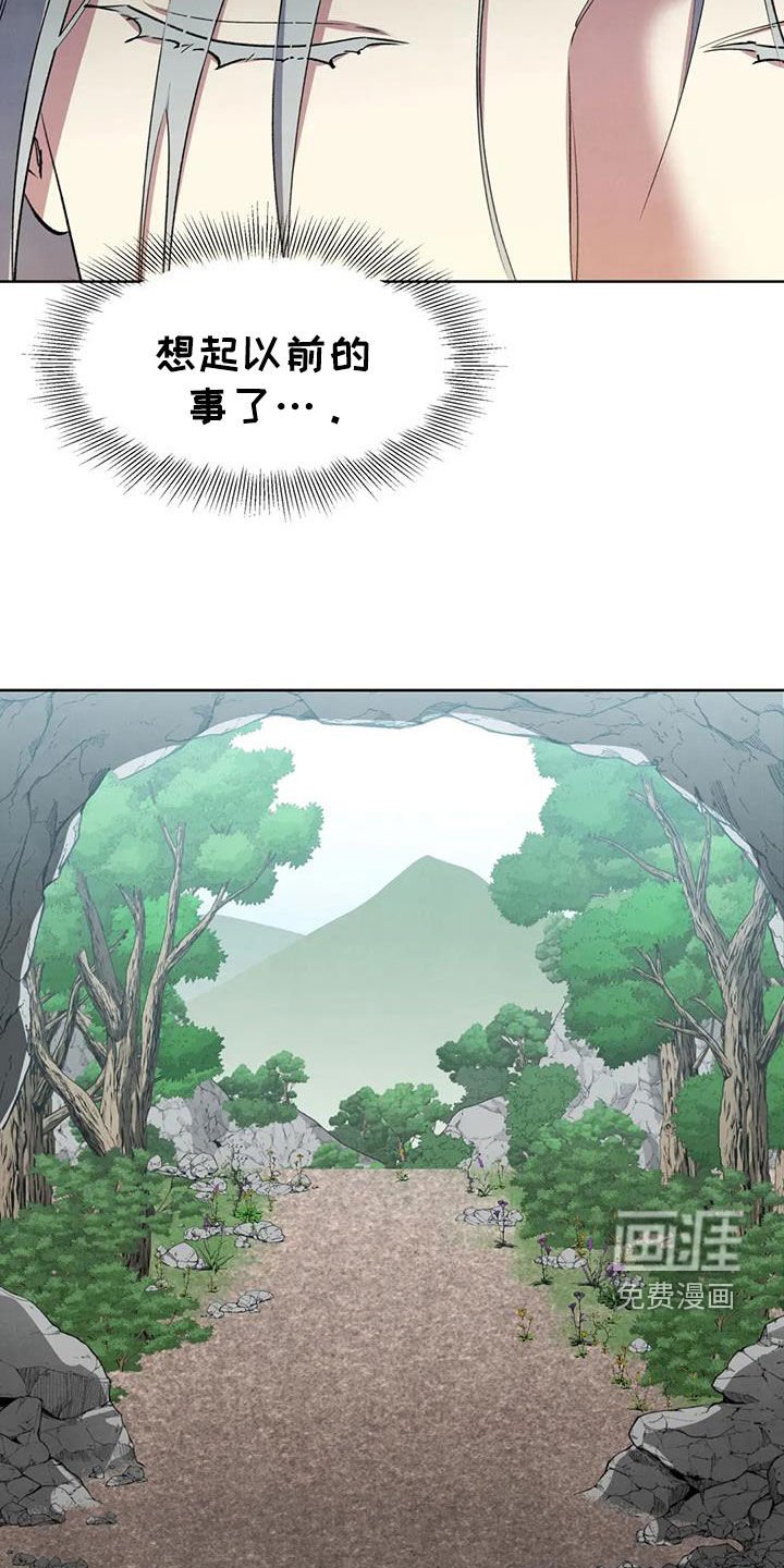 第53章：【第二季】审讯