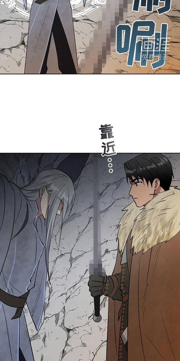 第53章：【第二季】审讯