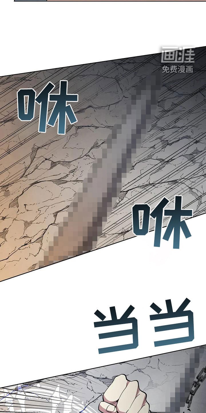 第53章：【第二季】审讯