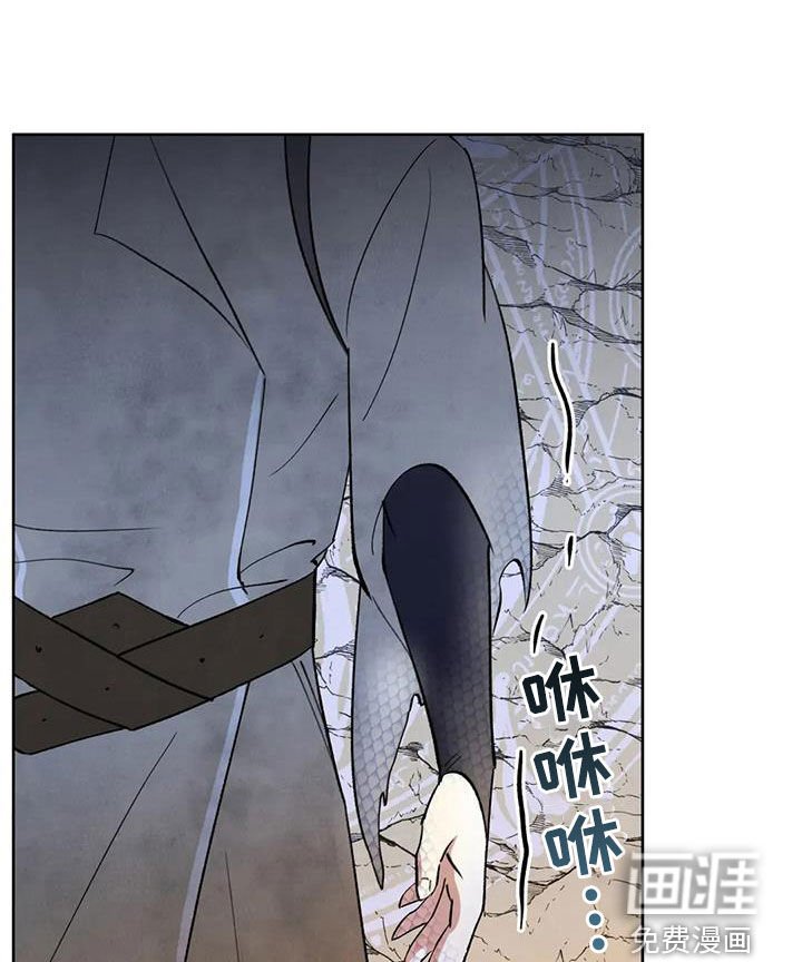 第54章：【第二季】不想对你说谎
