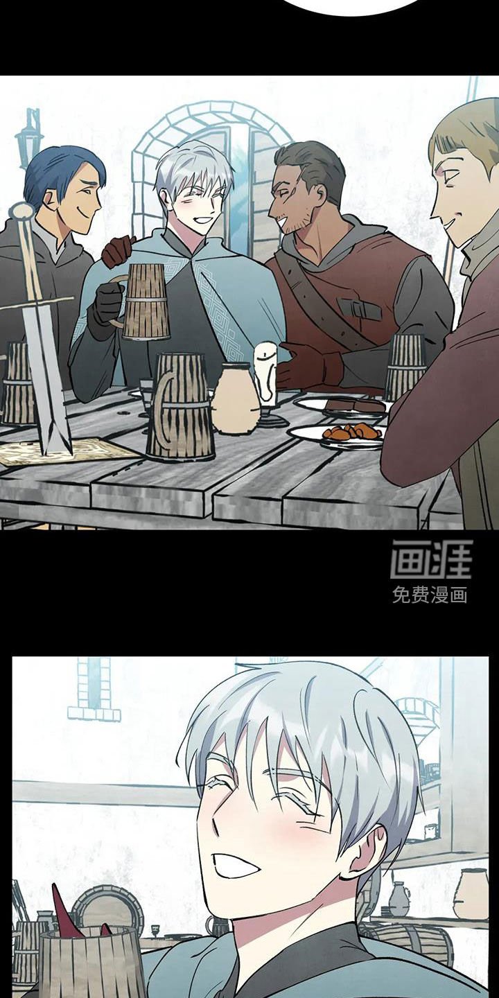 第54章：【第二季】不想对你说谎