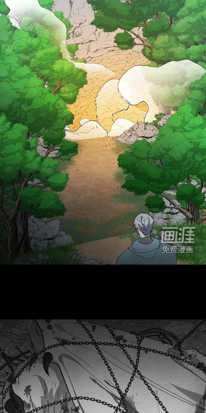 第54章：【第二季】不想对你说谎