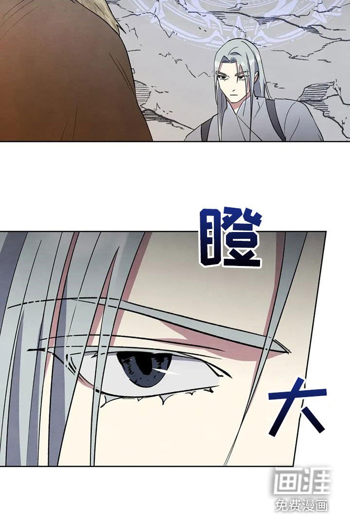 第55章：【第二季】不能让他死