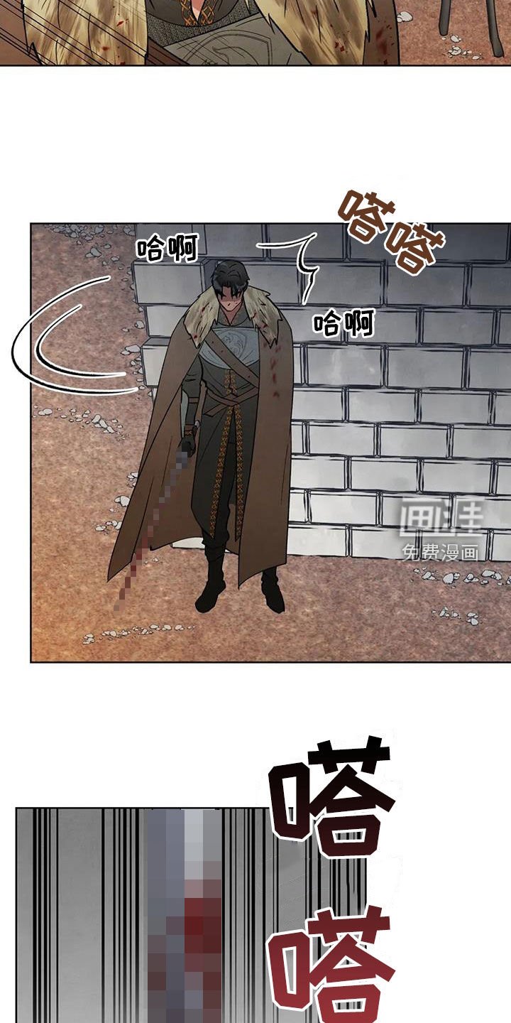 第56章：【第二季】搜查