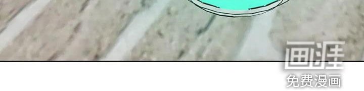 第56章：【第二季】搜查