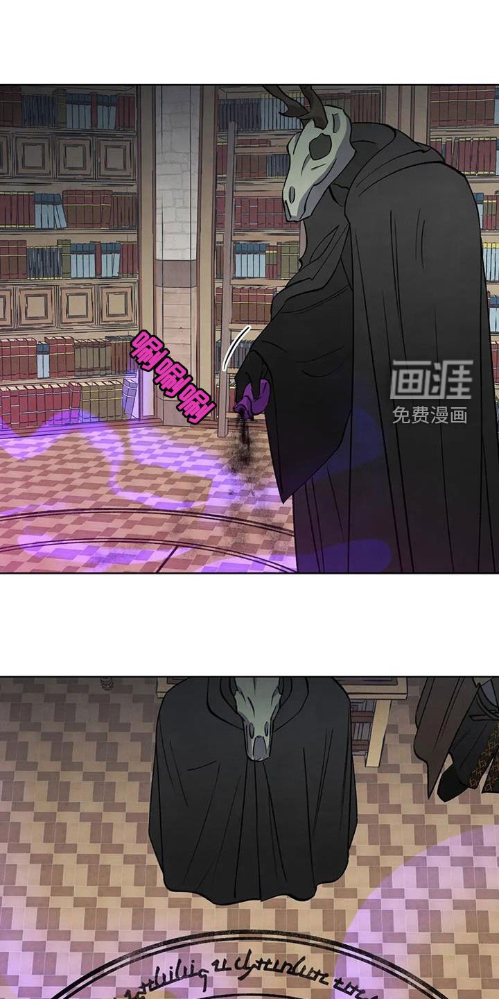 第58章：【第二季】犯恶心