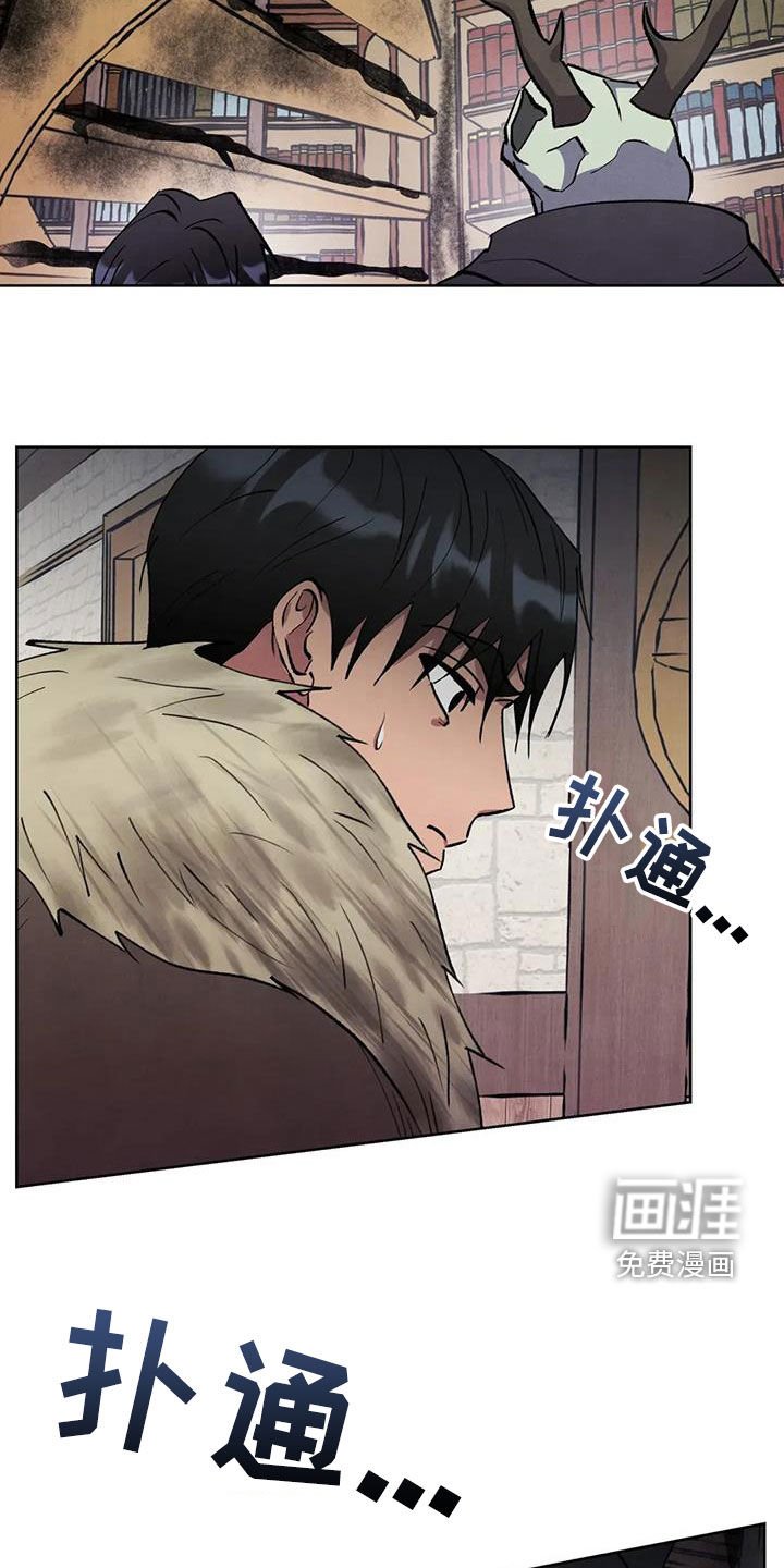 第58章：【第二季】犯恶心