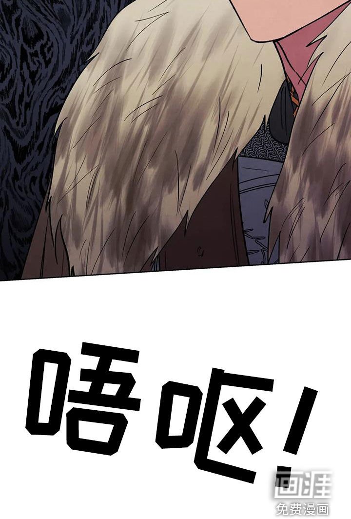 第58章：【第二季】犯恶心