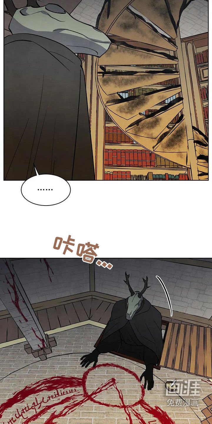 第59章：【第二季】无法原谅