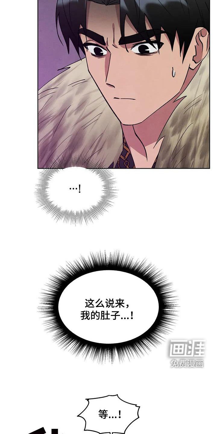 第60章：【第二季】身体检查
