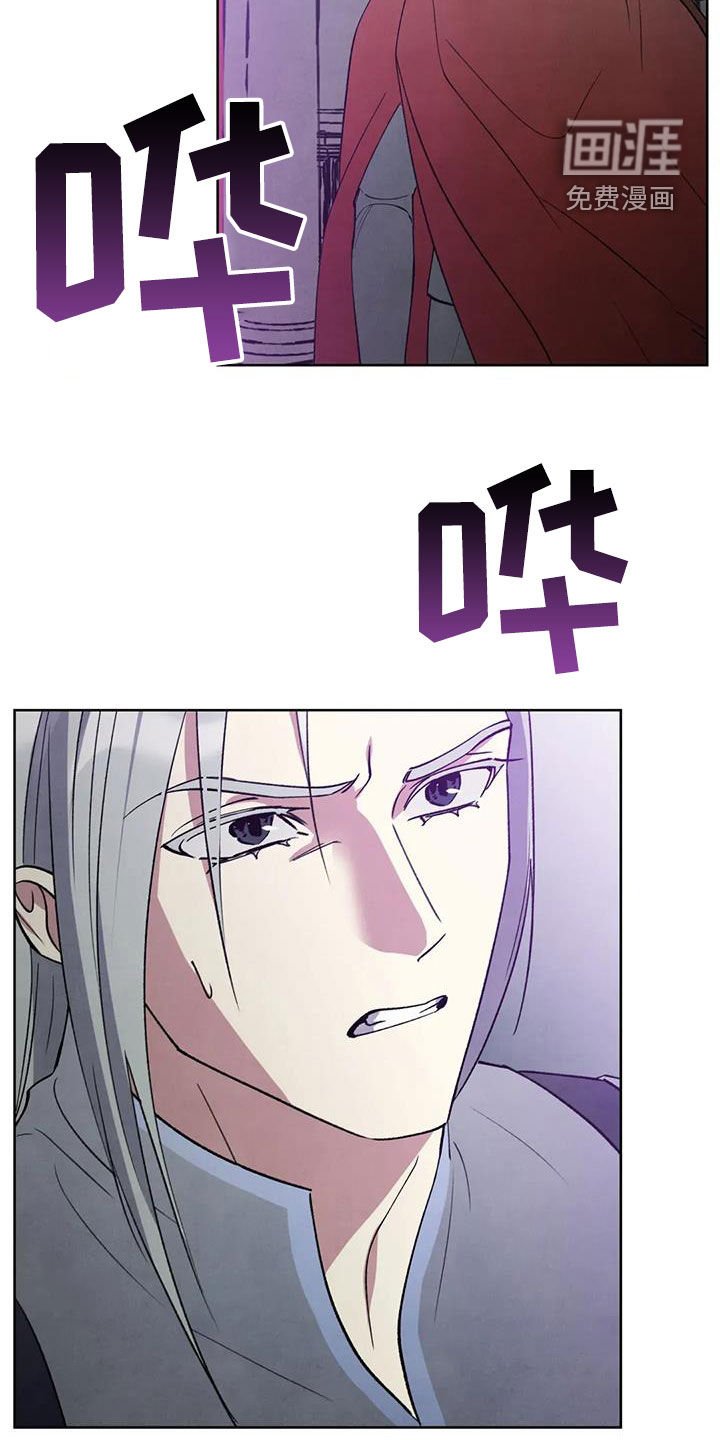 第60章：【第二季】身体检查