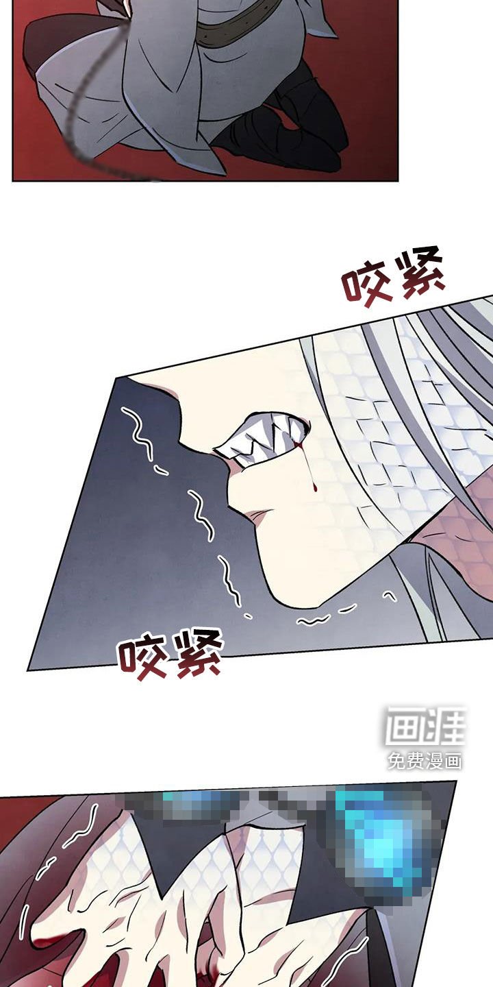 第61章：【第二季】诅咒