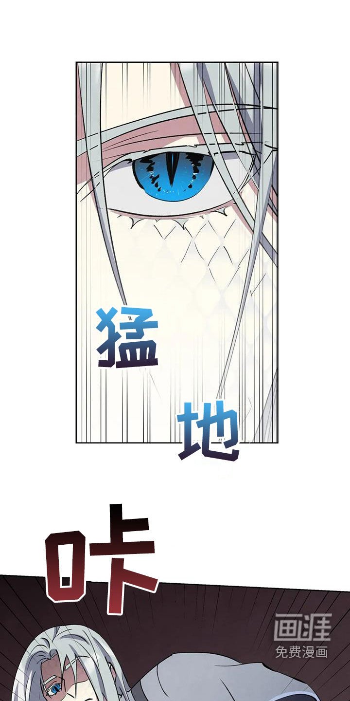 第62章：【第二季】逃走