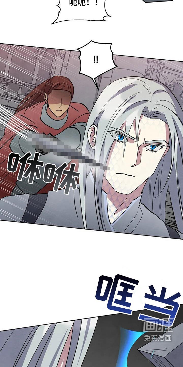 第62章：【第二季】逃走