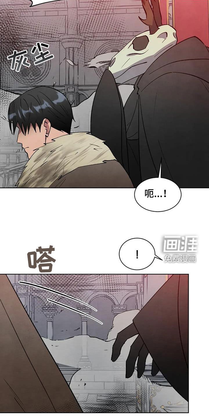 第62章：【第二季】逃走