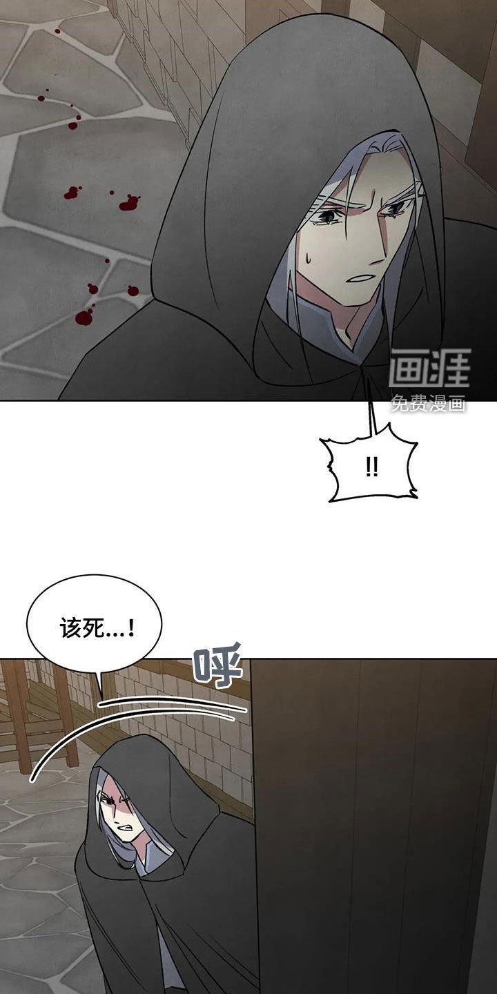 第62章：【第二季】逃走