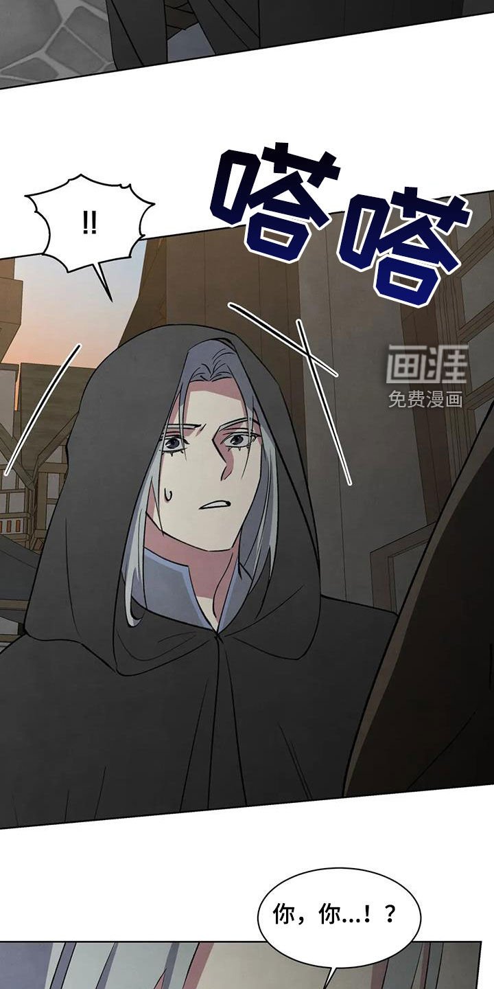 第62章：【第二季】逃走