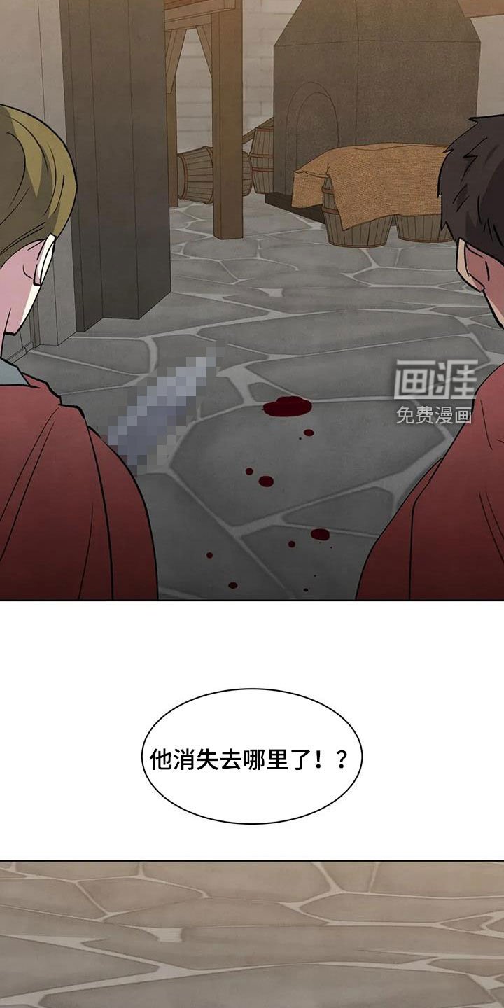 第62章：【第二季】逃走