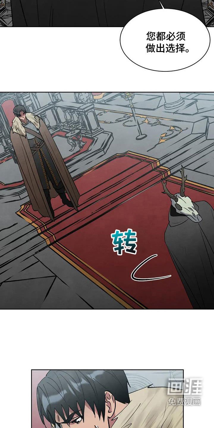 第64章：【第二季】救命恩人