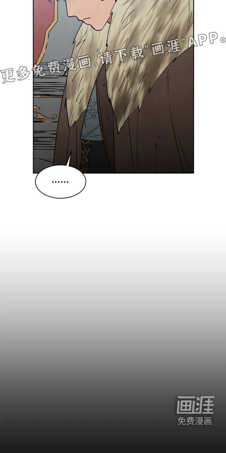 第64章：【第二季】救命恩人