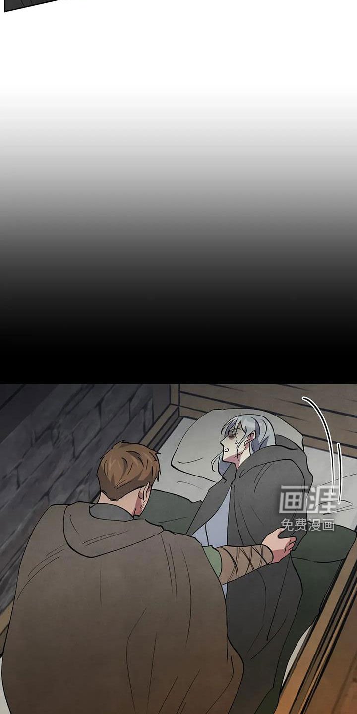 第64章：【第二季】救命恩人