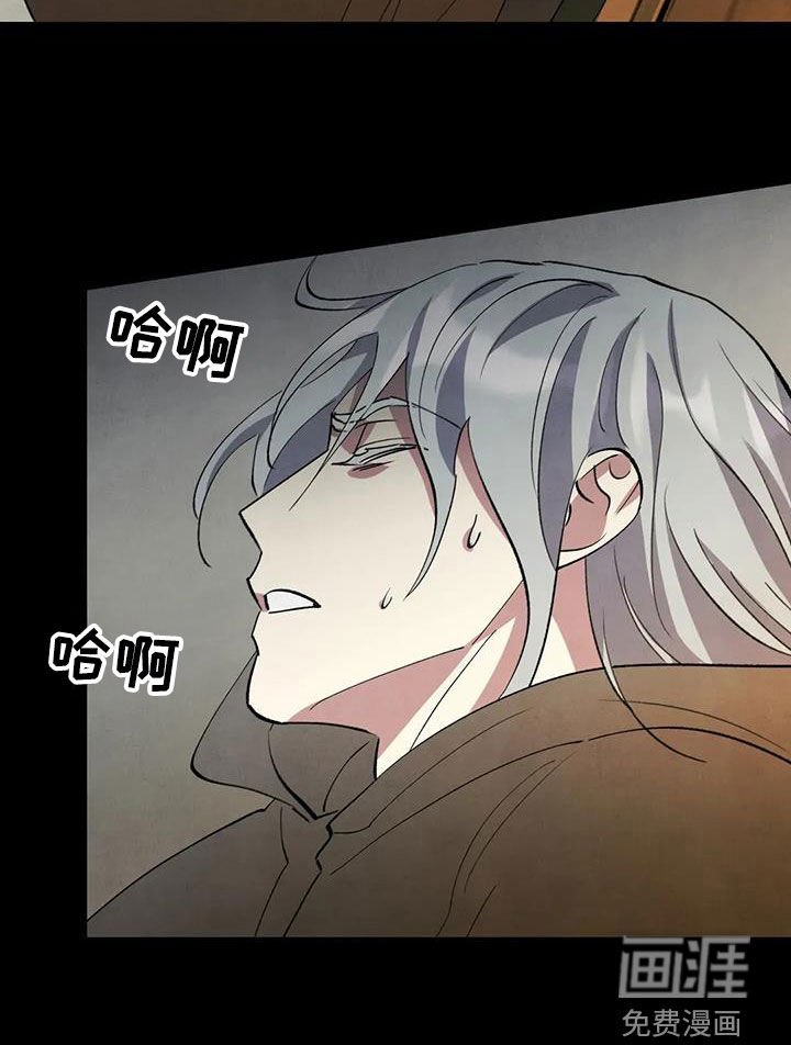 第64章：【第二季】救命恩人