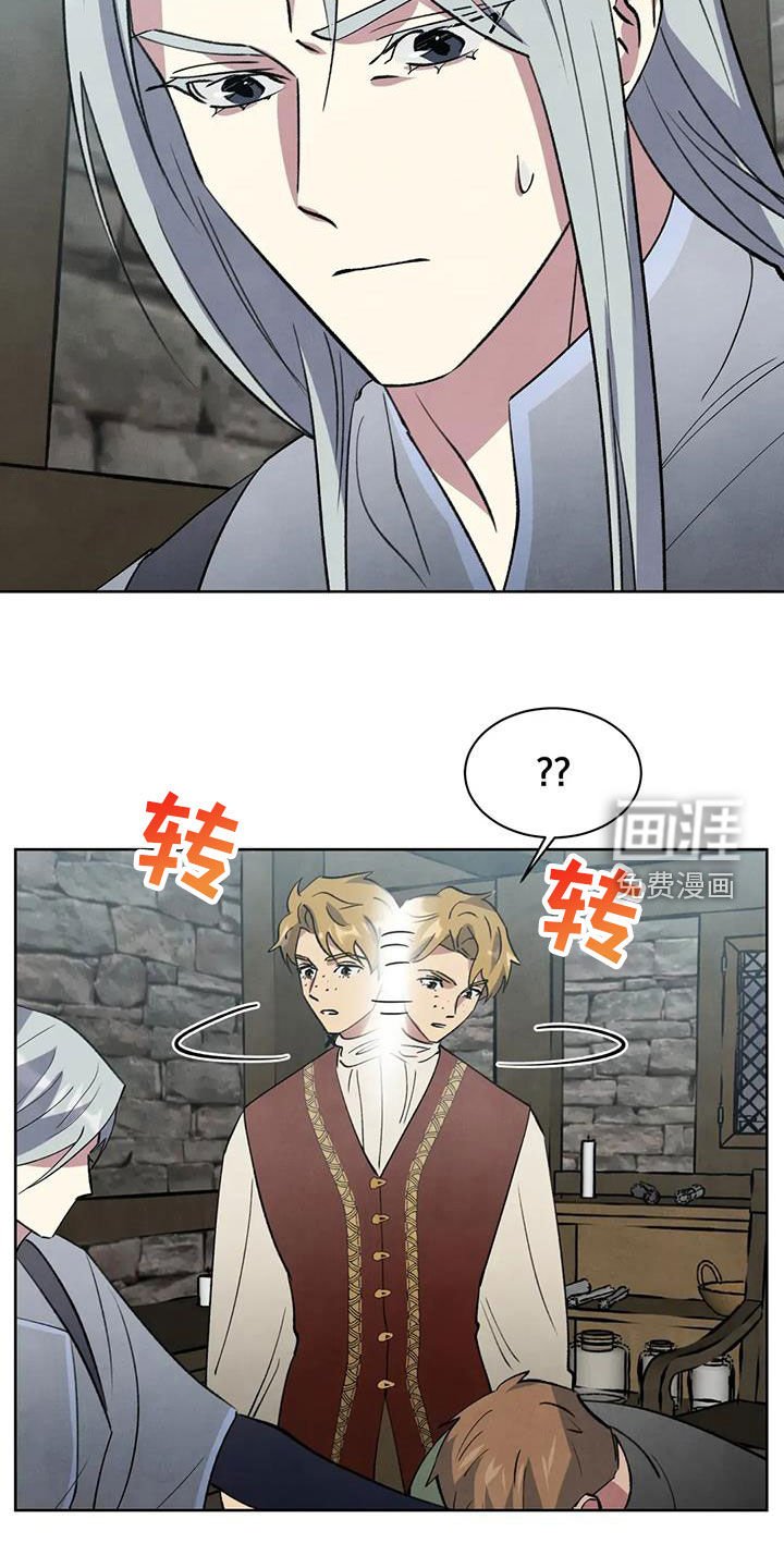 第64章：【第二季】救命恩人