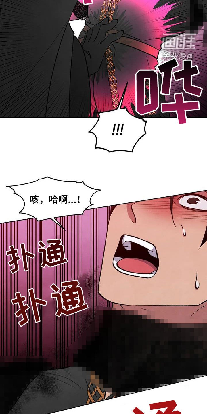 第69章：【第二季】元凶
