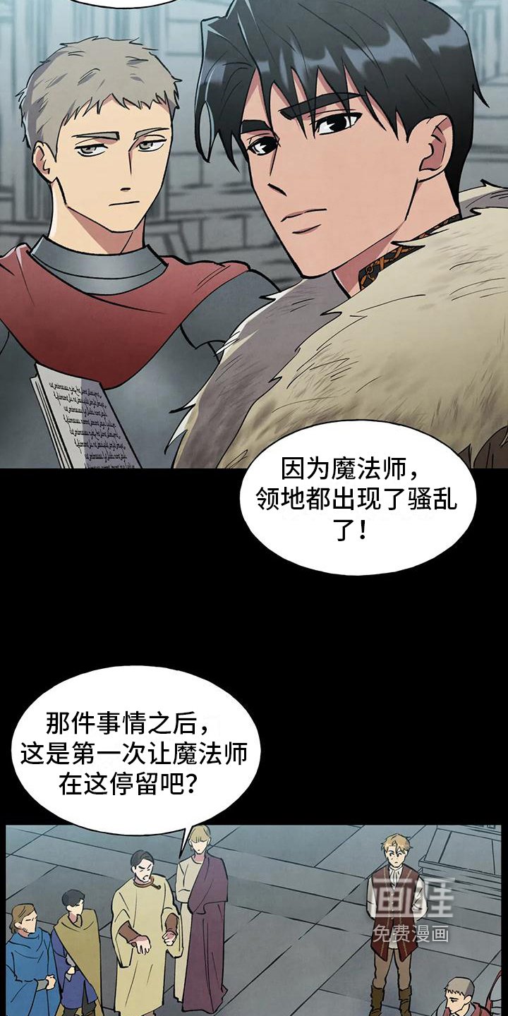 第7章：买东西