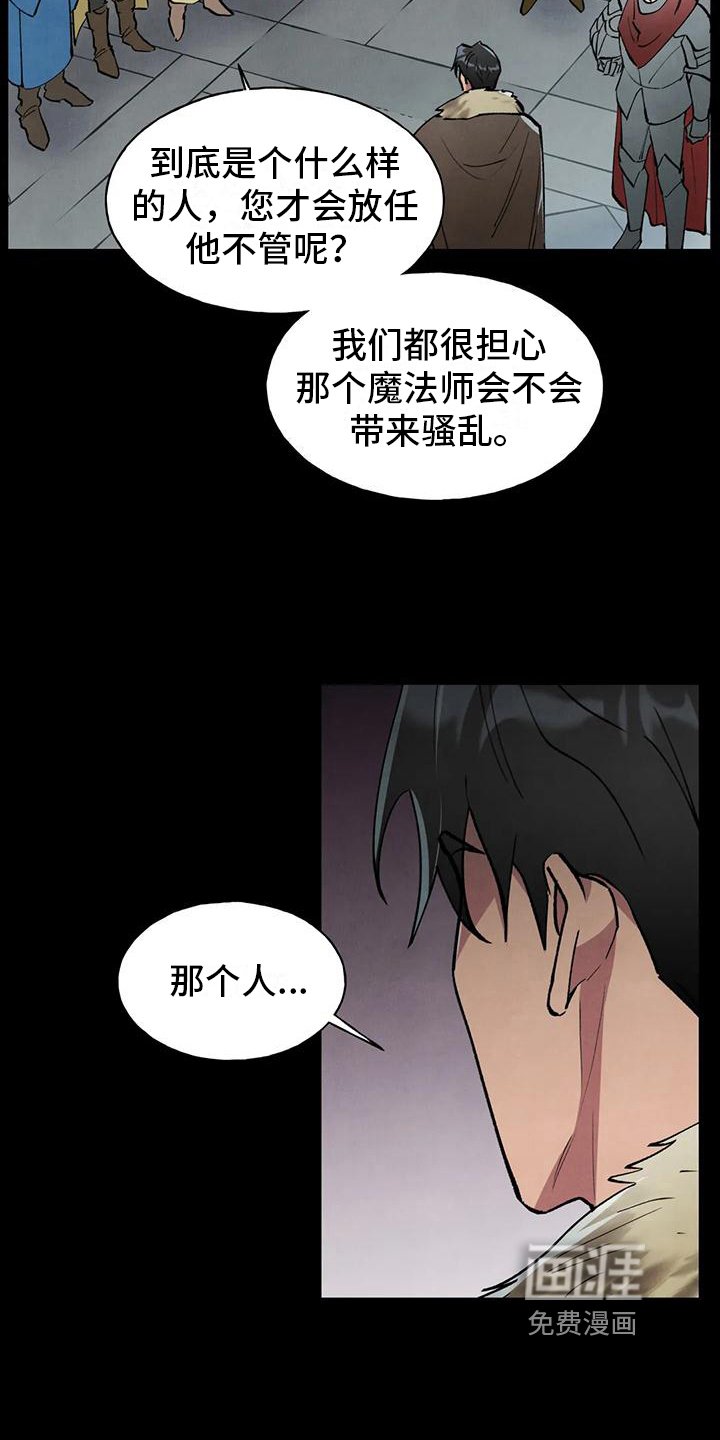 第7章：买东西